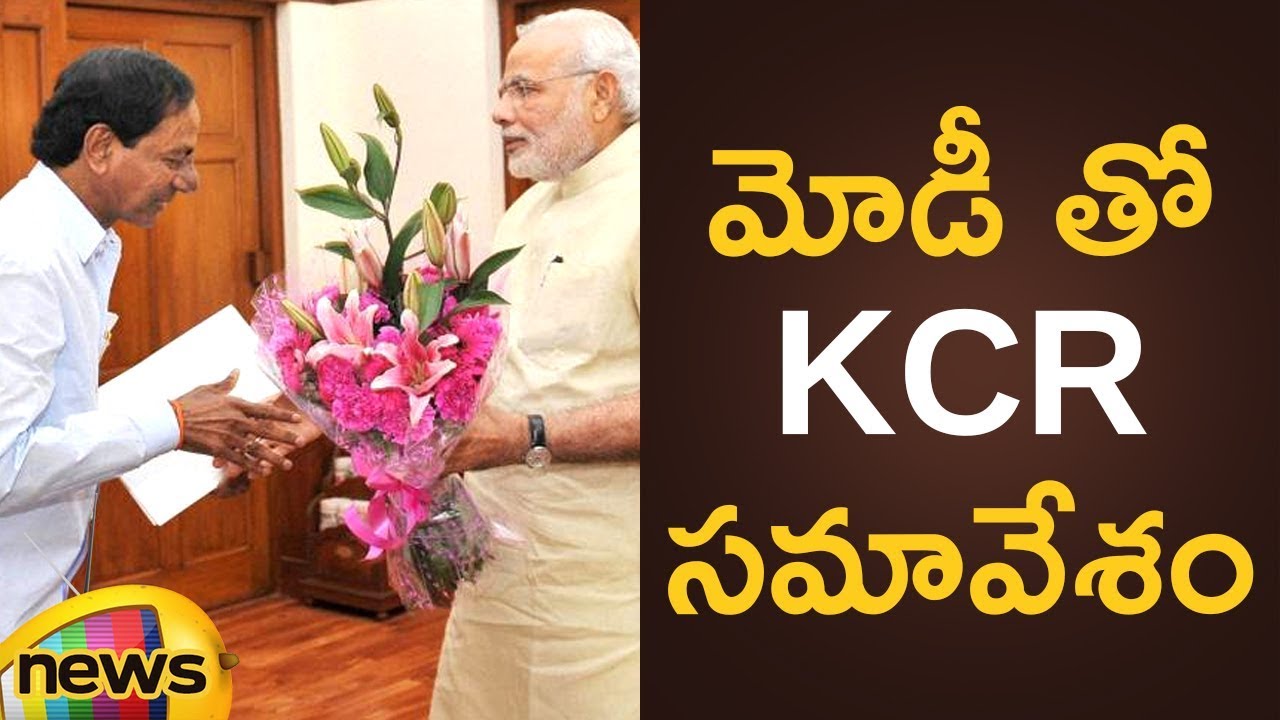 Telangana CM KCR To Meet PM Narendra Modi | Federal Front | KCR In Delhi | Mango News
