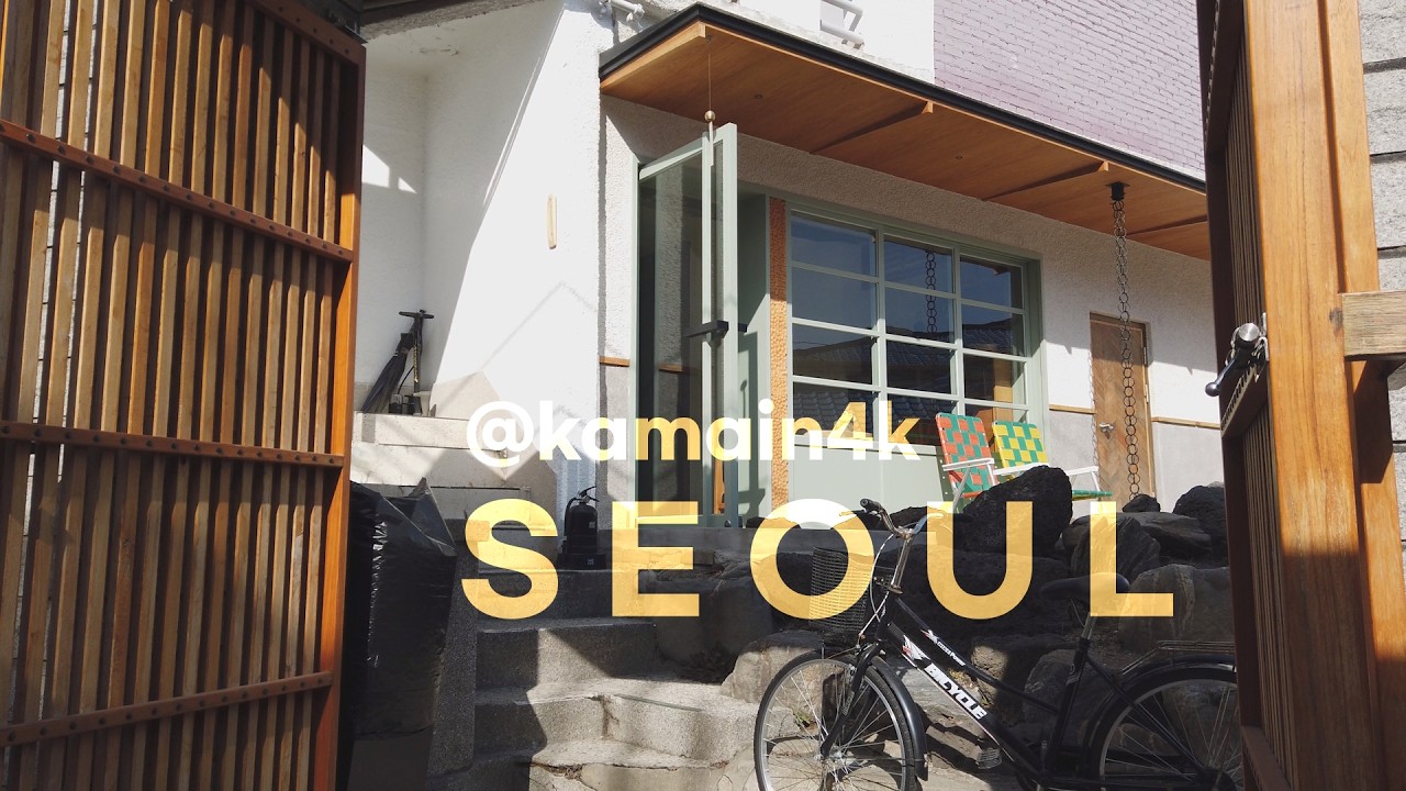 Korea / 용두시장의 낮 / Daytime at Yongdu Market in Seoul. / 지금까지 나로 살아왔으니, 지금부터 나로 살아가지 않는다는 게