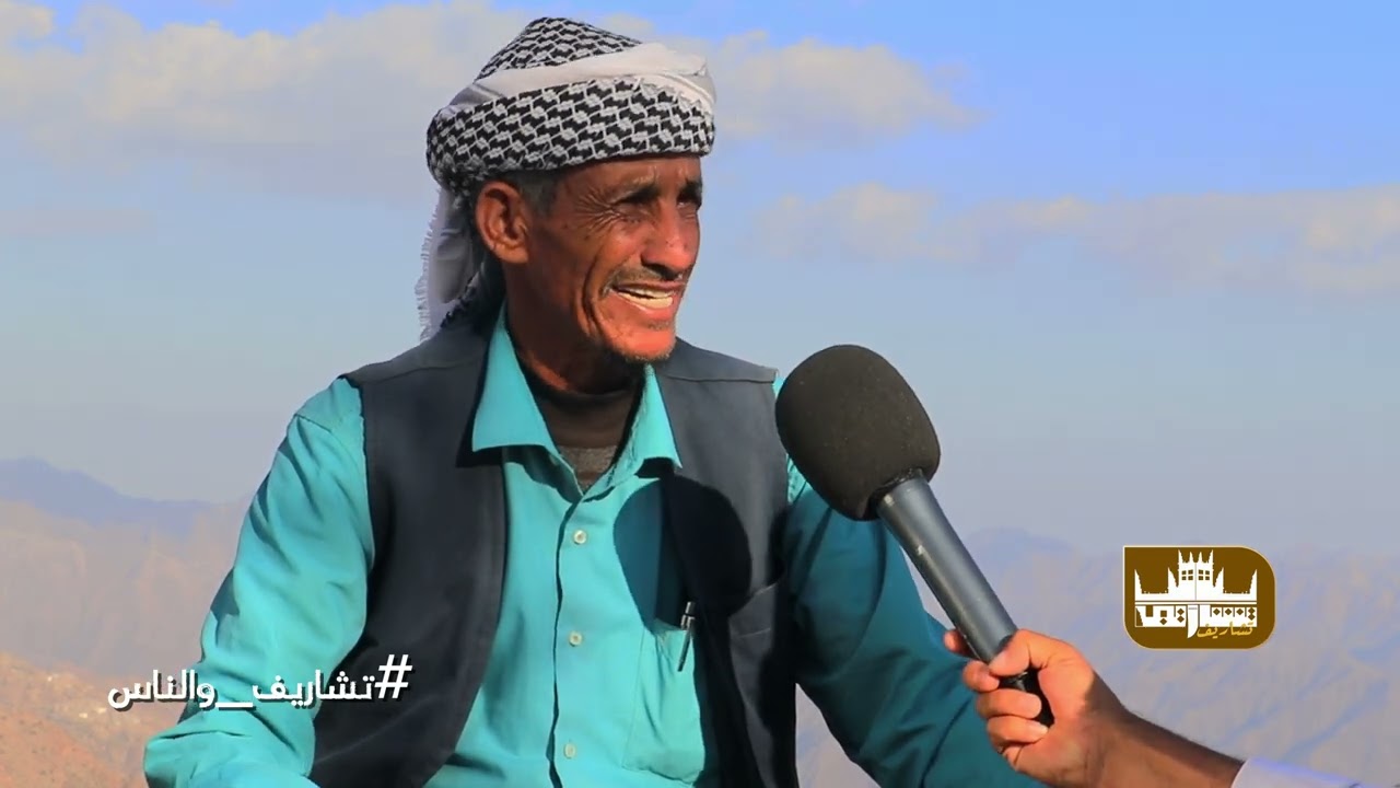 الحلقة الأولى | البرنامج الرمضاني الخاص بيافع #تشاريف_والناس ..