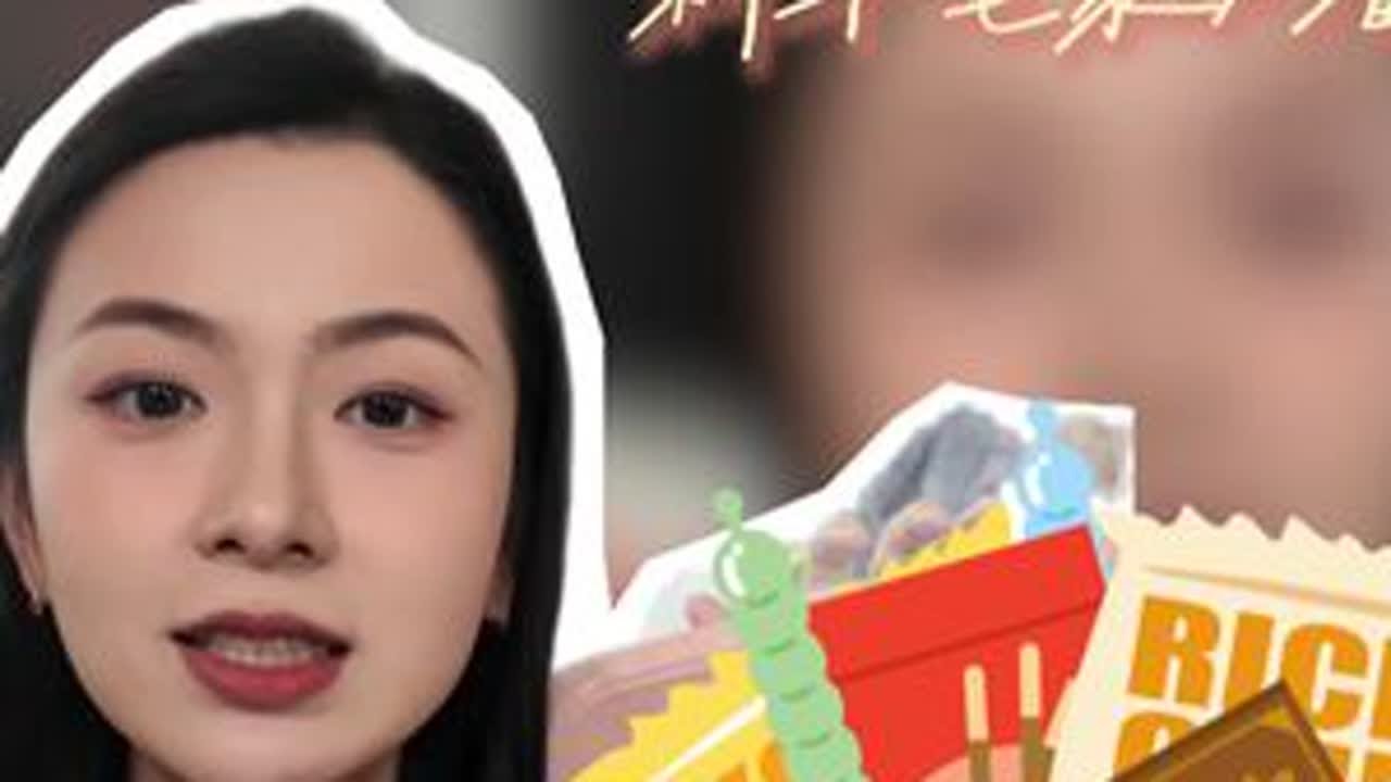 以胖了10斤的肉打赌，我的零食真的个个顶天 #零食推荐 #新年零食 #美食