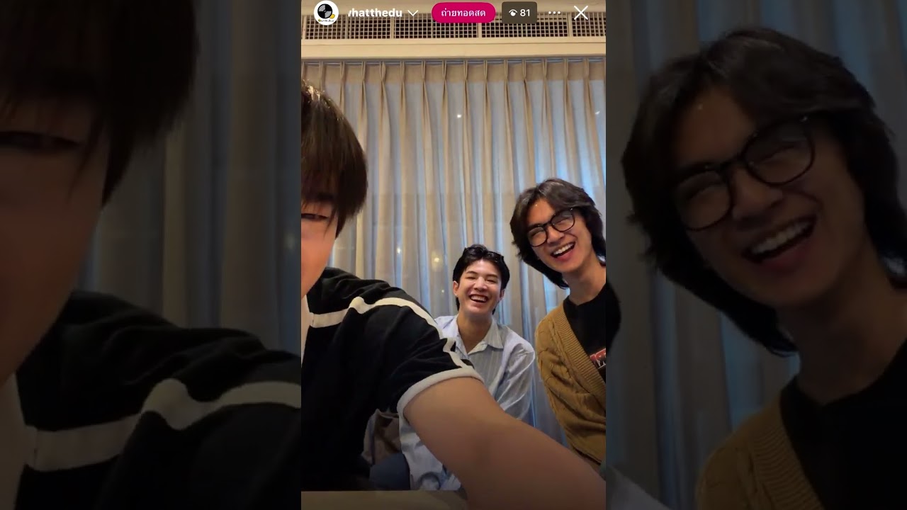 17102025 VVV Instagram Live | Part 3 #VVV_TRIPLEV