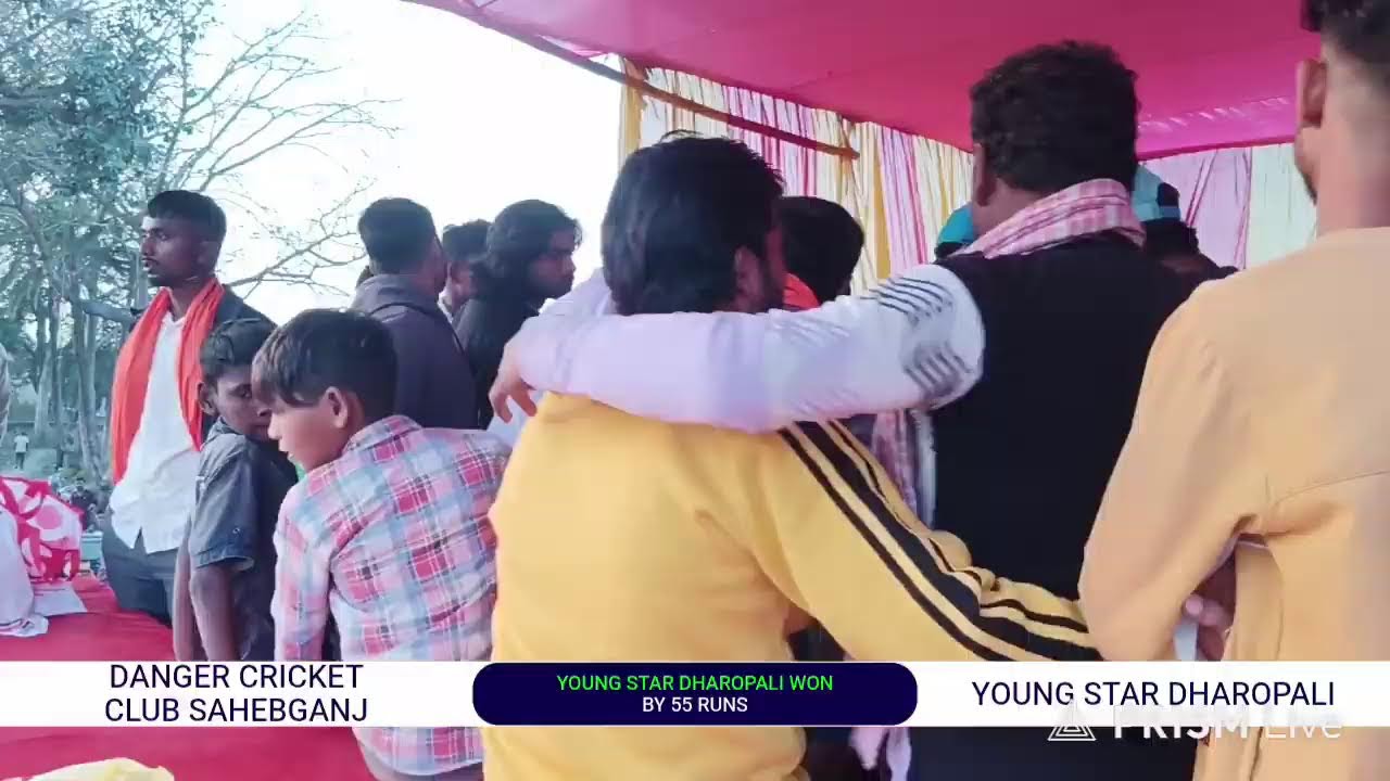 Thakur Yadunandan Singh Memorial Tournament, Sahebganj ll Final ll DCC Sahebganj vs Dharopali ll 2nd