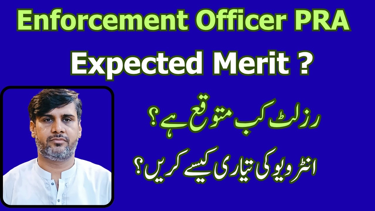 Enforcement Officer PRA Paper Analysis | Expected Merit | Expected Result date | Interview Tips |