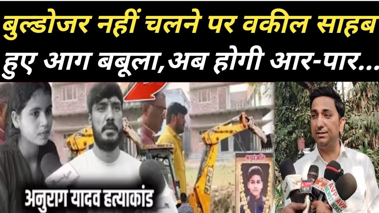जौनपुर जिला!!