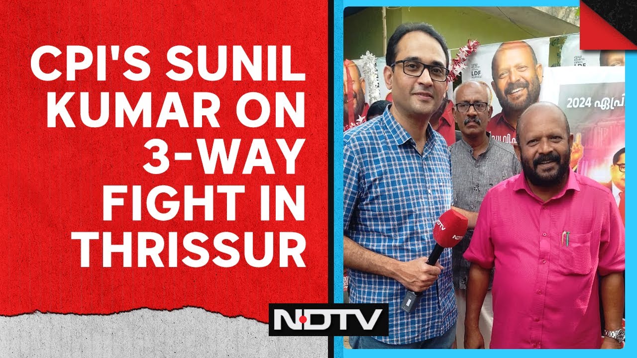 Kerala News | CPI's Thrissur Candidate Sunil Kumar: 