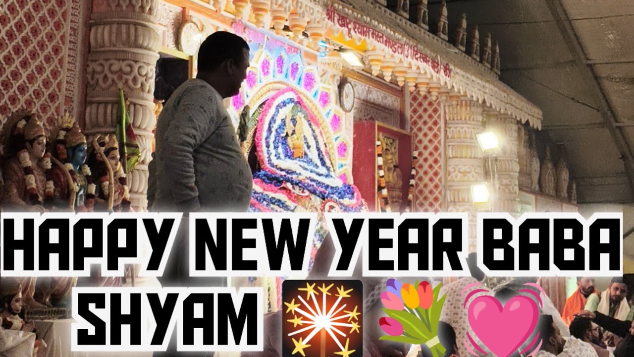 Happy new year baba shyam 🎇❤️| nikke da result 