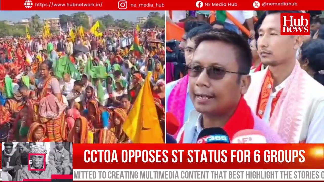 CCTOA organizes massive Sonapur rally, opposing ST status for six 'advanced' communities in Assam