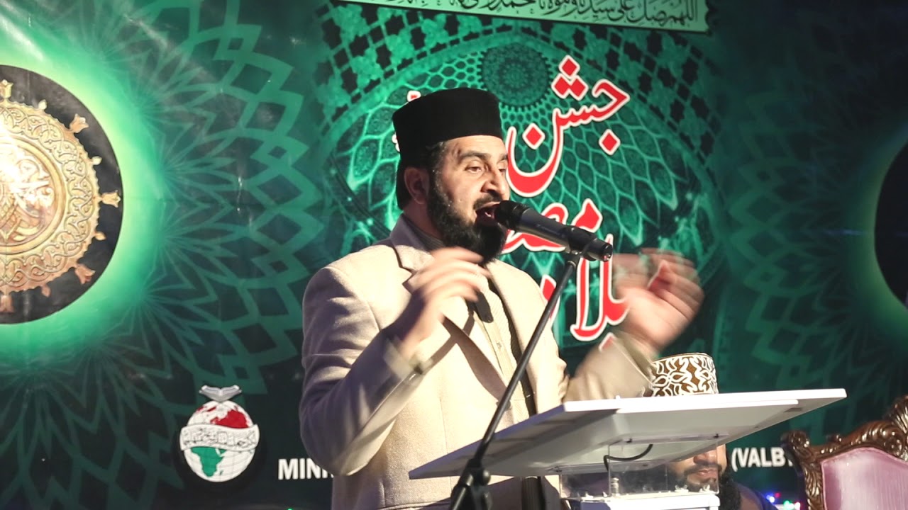 Irshad Hussain Saeedi CPH dec 2017
