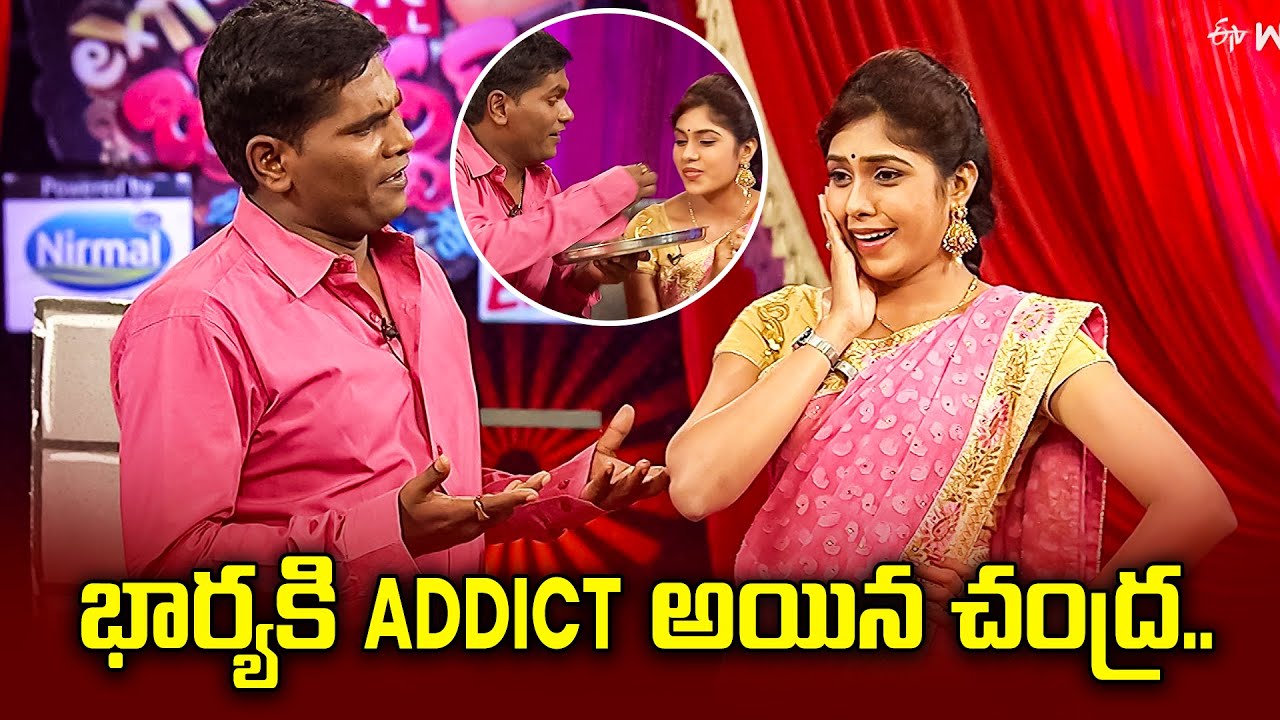 Chammak Chandra, Sattipandu, Vinod Hilarious Comedy Skits | Extra Jabardasth | ETV