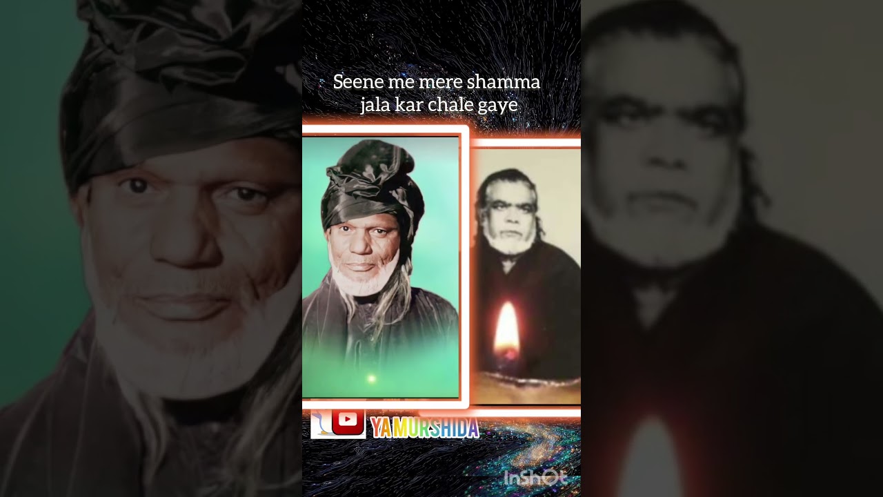 Seene me mere shamma jala kar chale gaye 😢#murshid #almadadyamurshida #ishqemurshid 