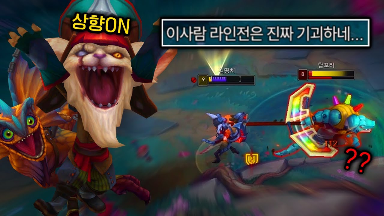이 사람 클레드는 왜 더 쎄요..?
