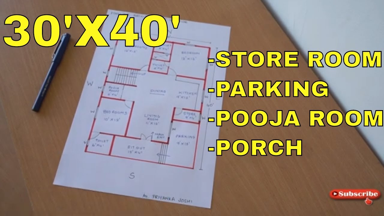 30'X40' HOUSE PLAN WITH POOJA ROOM, PARKING & STORE ROOM. 3 BHK GHAR KA NAKSHA #FINELINE #ARCHITECT