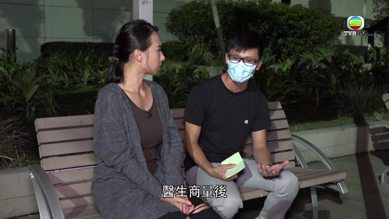 屯門醫院一名男病人被硬物插入肛門致死 - 東張西望
