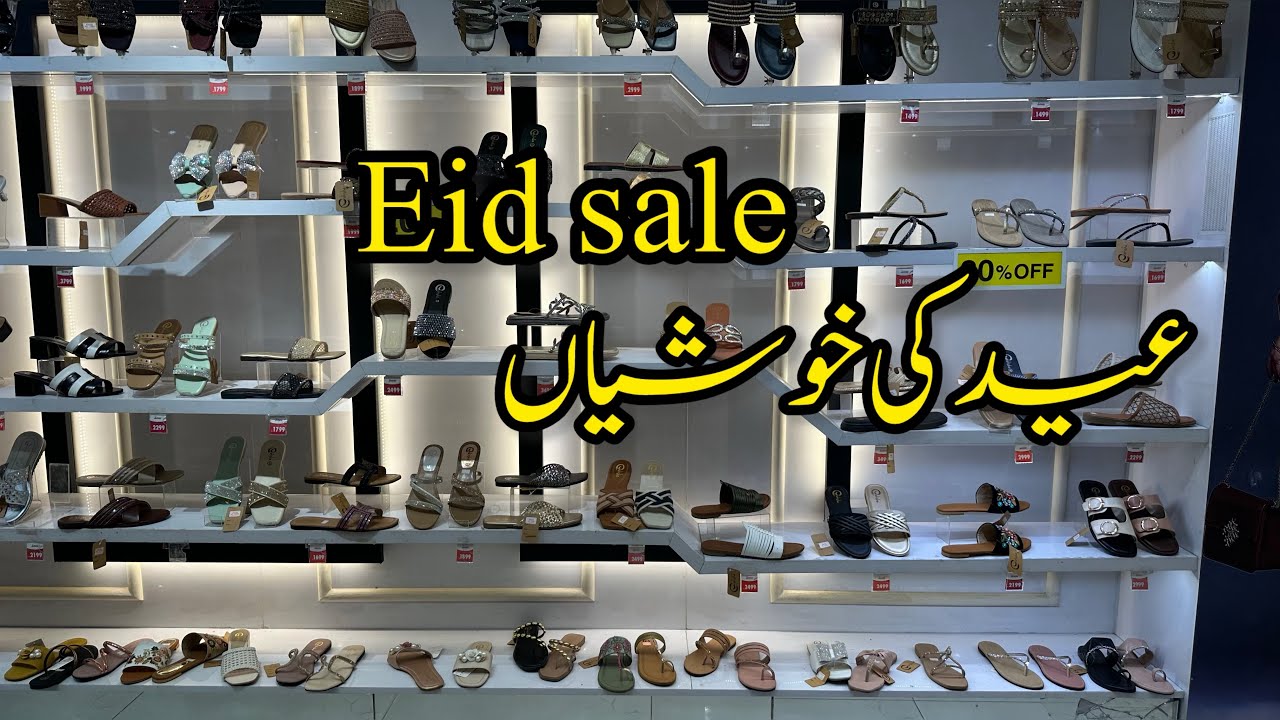 Service Shoes sale 💕 Service Eid Sale 2026 ❤️ Service shoes 🥿 👠 Chappals, heels 
