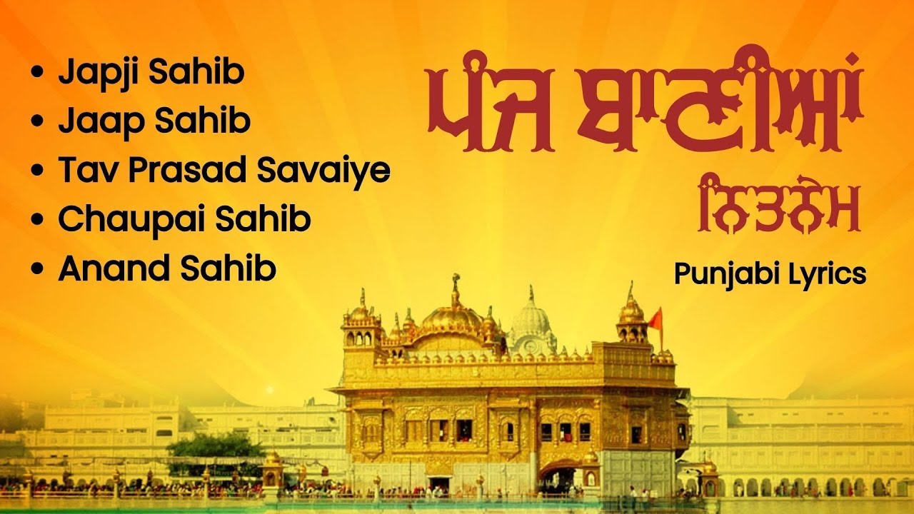 Nitnem Sahib Full Path - Nitnem Morning Path - Panj Bania da Path - Punjabi Lyrics