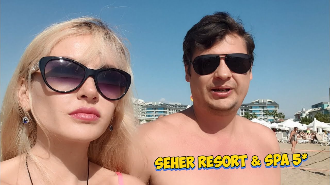 Турция 2021 🇹🇷 | Seher Resort & Spa 5* |  Шведский СТОЛ в отеле 😋 | Провели целый ДЕНЬ на ПЛЯЖЕ 🏖 🌴