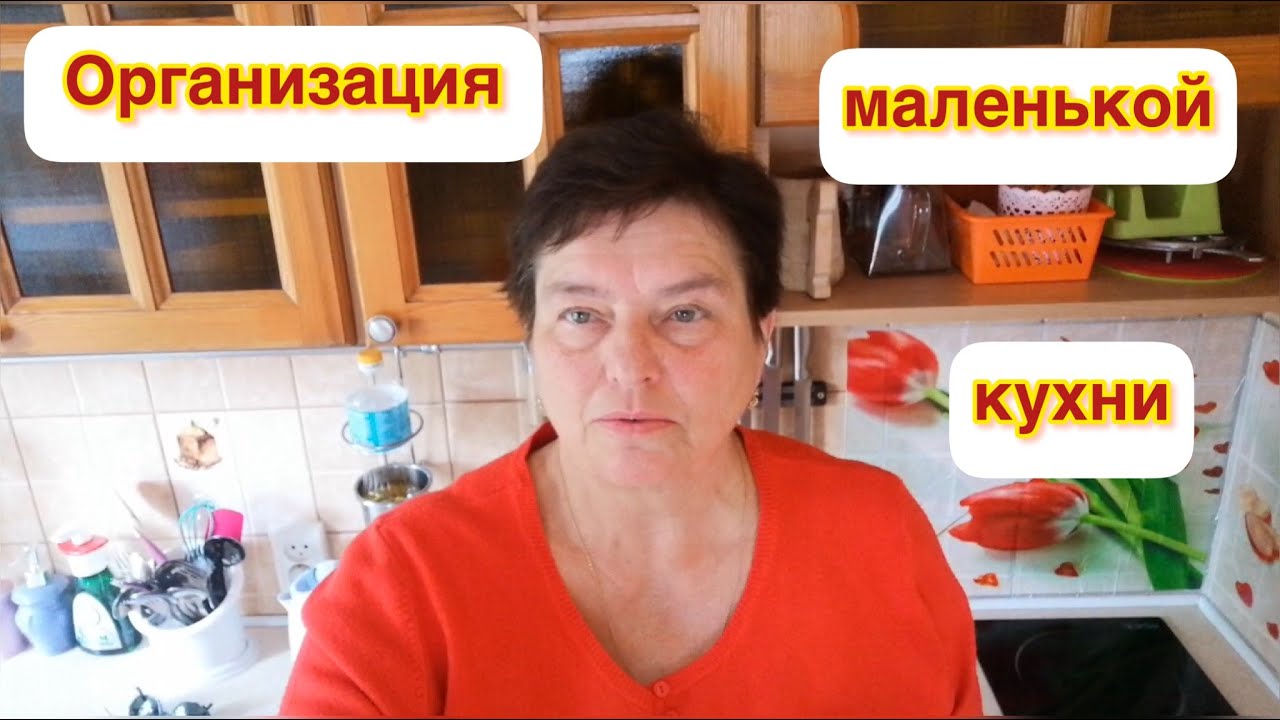 РАСХЛАМЛЕНИЕ! Как избавиться от ненужных вещей и НЕ ПОЖАЛЕТЬ?