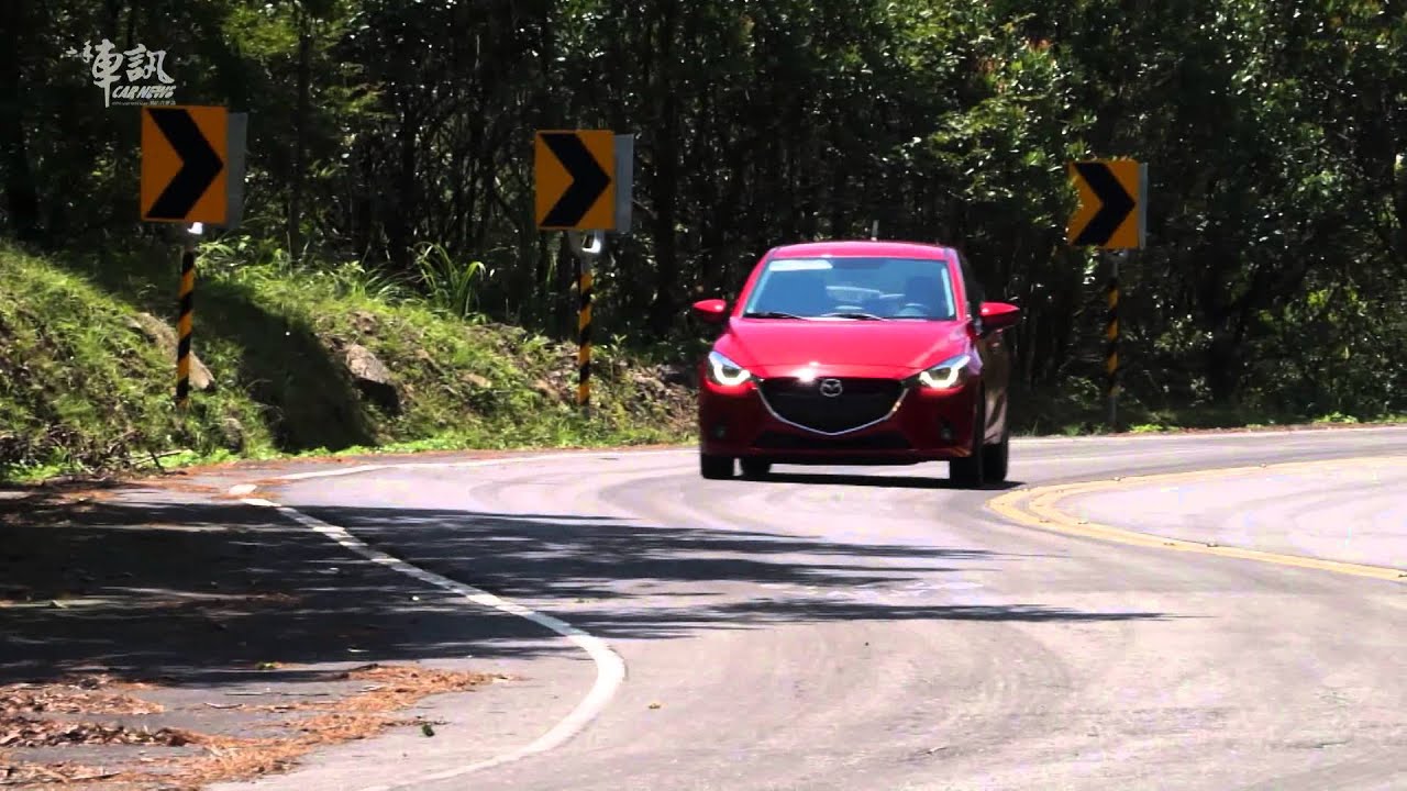 一手車訊~ All New Mazda 2 試駕影音