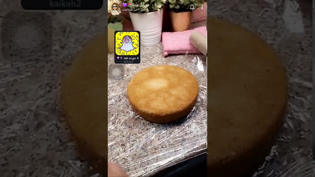 كيكة اللوتس نوره كيك بالمقادير