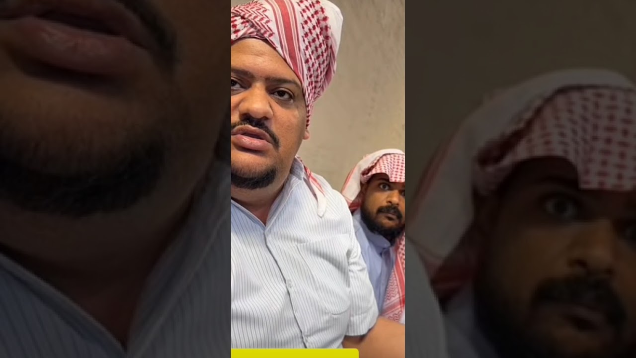 ابو عمره انا طالبكم 😁