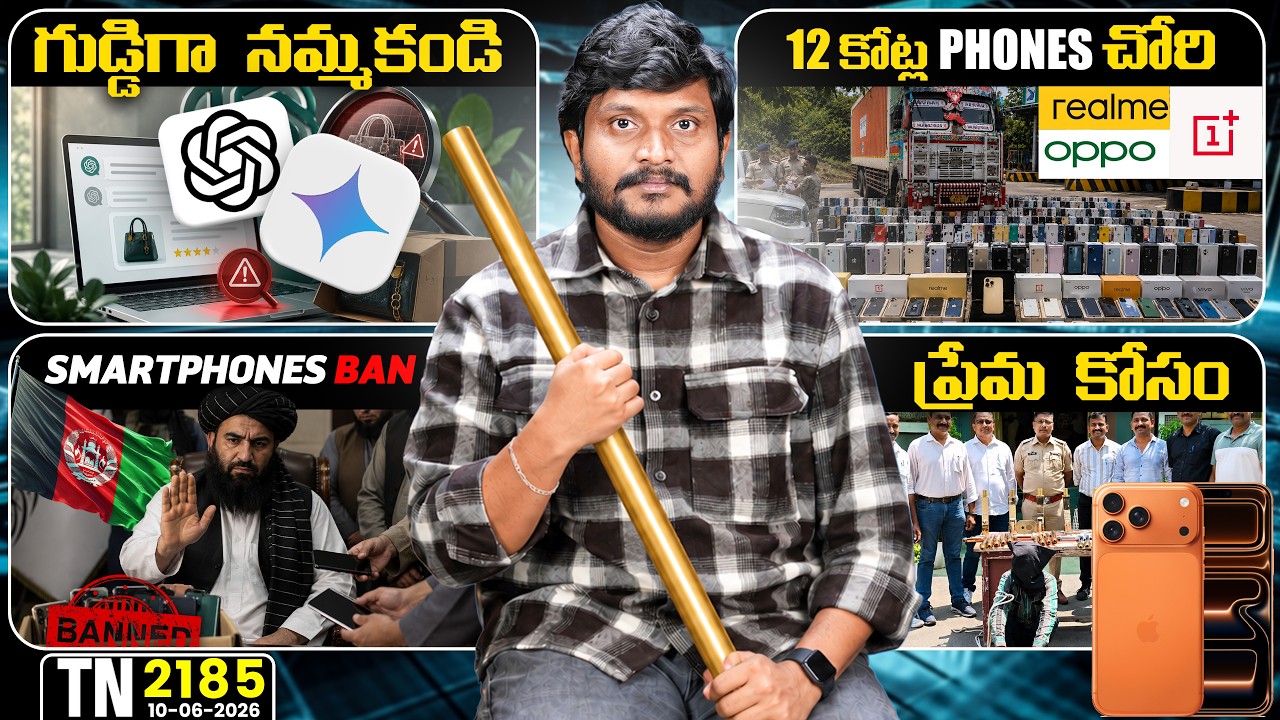 Tech News 2185 || OnePlus N Series, Xiaomi Wide Fold, Anthropic Myhtos, OPPO Reno 16 Series, AI.Etc.