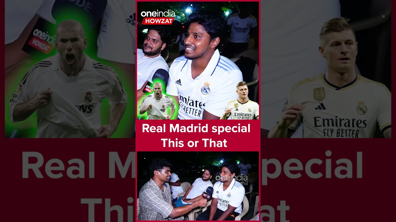 This or That Real Madrid special | Oneindia Howzat