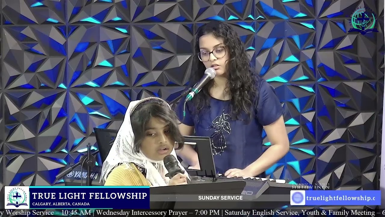 SUNDAY SERVICE | 2026 FEBRUARY 08 | WORSHIP