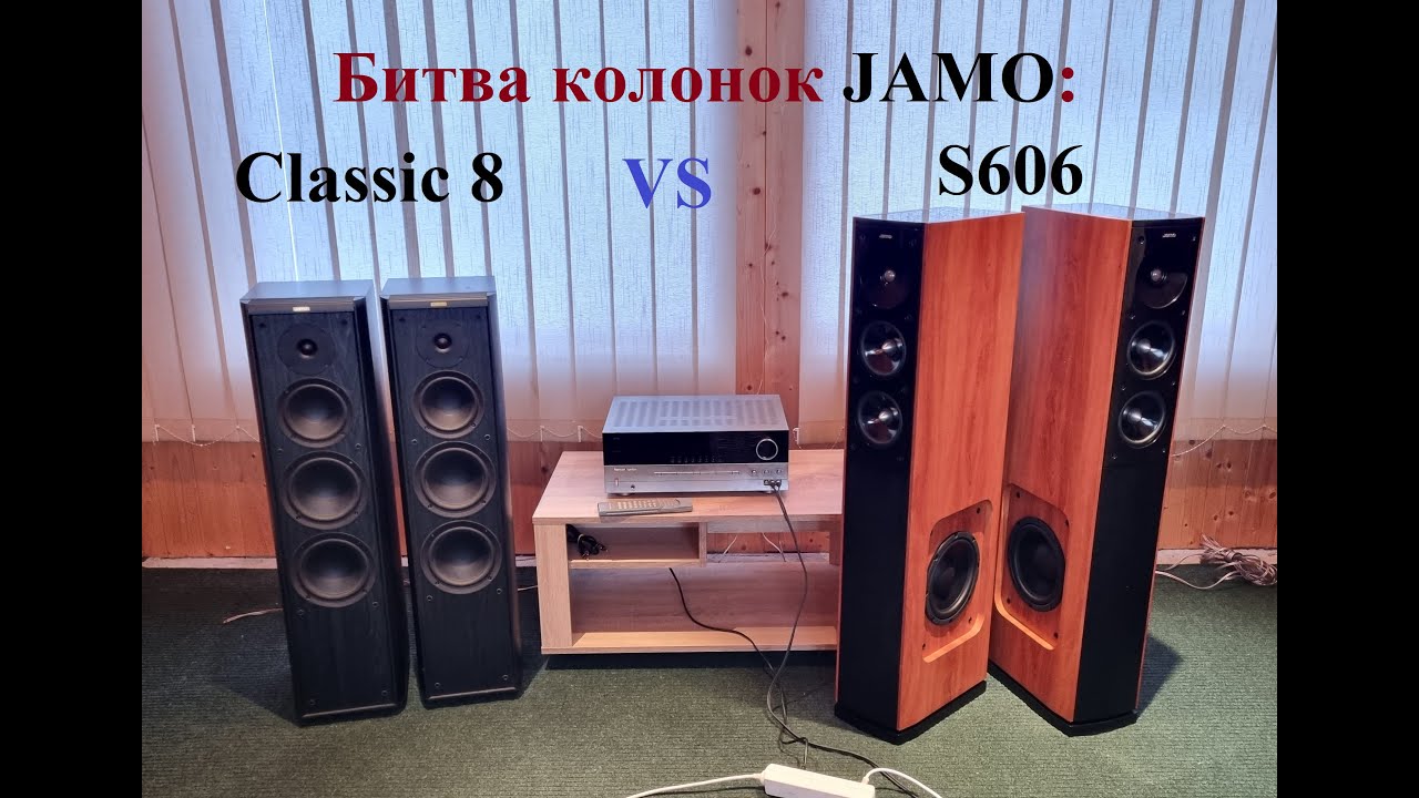 Jamo Classic 8 vs Jamo S606 video