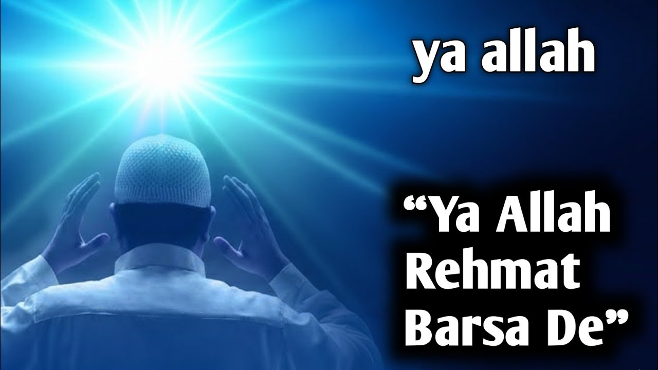 Meri Dua Qubool Kar Ya Allah#video #islamicnaat #naatsharif #viralvideo 