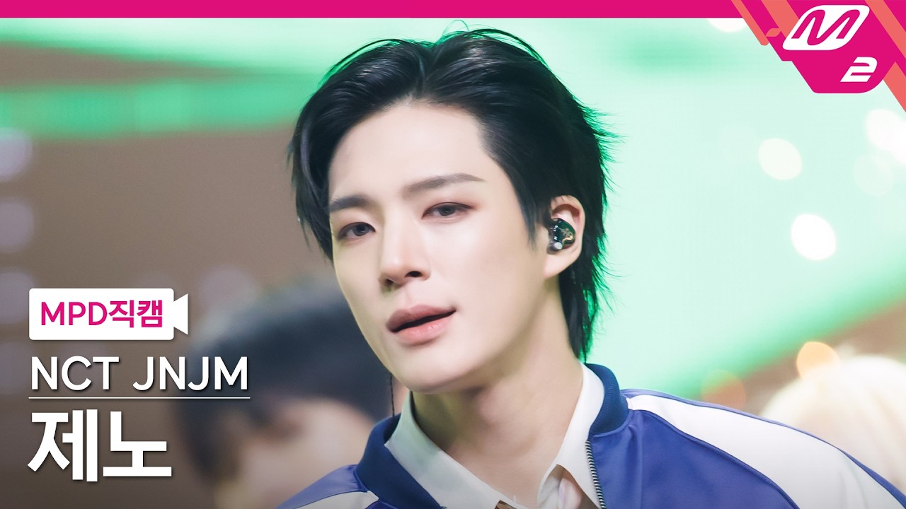 [MPD직캠] 엔시티 제노재민 제노 직캠 4K 'BOTH SIDES' (NCT JNJM JENO FanCam) | @MCOUNTDOWN_2026.3.5