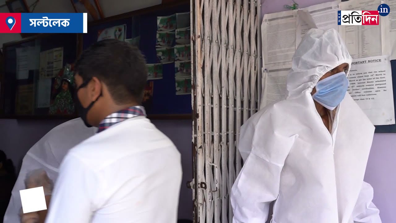 School authority made students taking part in sanitization process sparks controversy