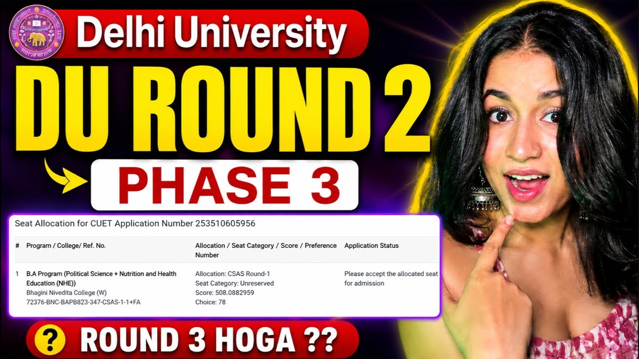 DU Round 2 out🚨Round 3 hoga?? Physical document verification ✅