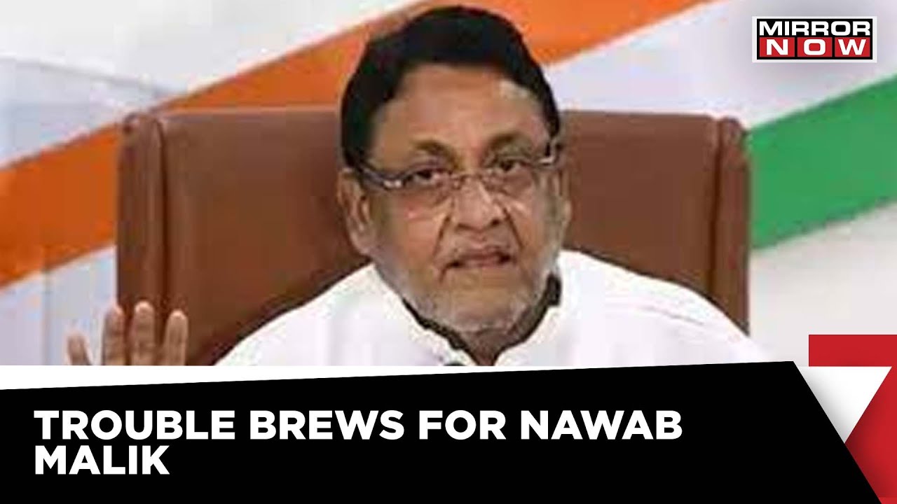 ED Files Chargesheet Against NCP Leader Nawab Malik In Money Laundering Case | Latest News