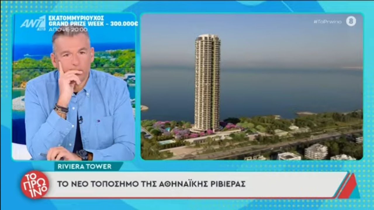 Riviera Tower. Μια πισίνα ανά δύο ορόφους.