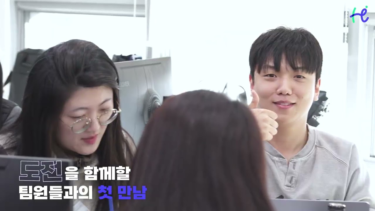 [내일하이🏃 오라클 아카데미 2기🧪] 2기 프로젝트 시작! 킥오프 스케치 영상