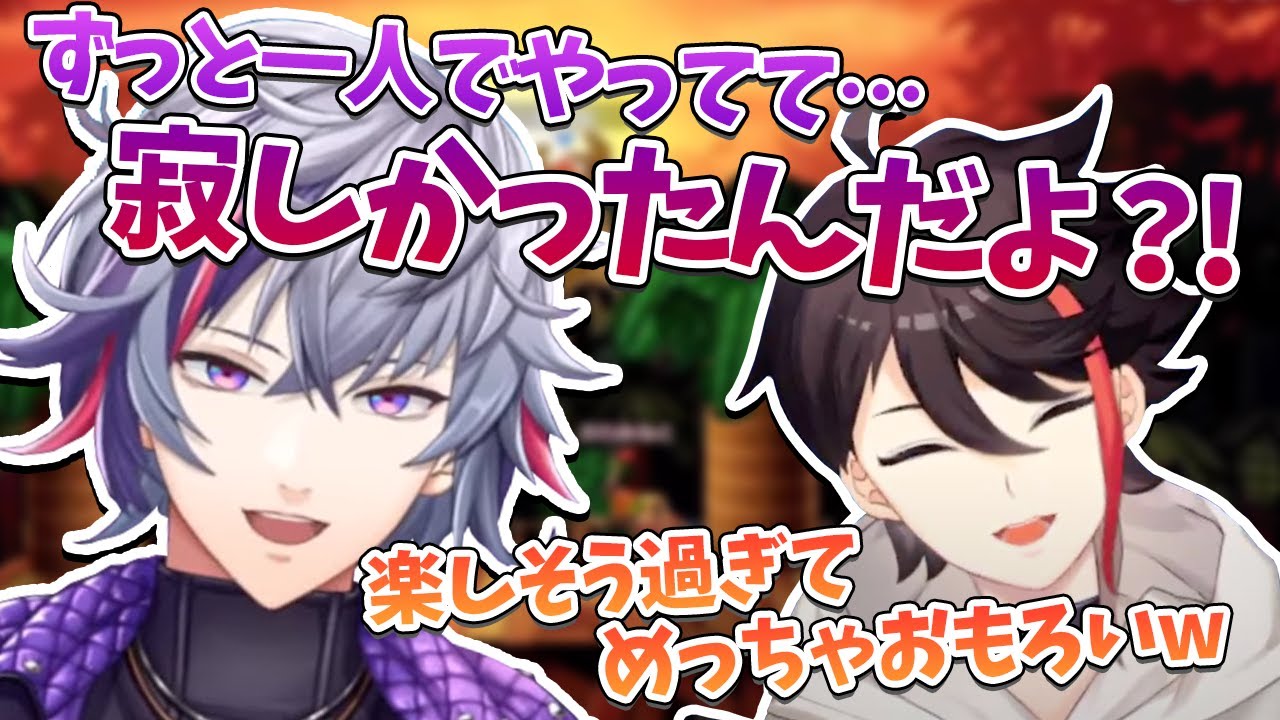 【孤独なスマブラー】ずっと一緒にスマブラをやる友達が欲しかった不破湊【三枝明那/不破湊/にじさんじ切り抜き】