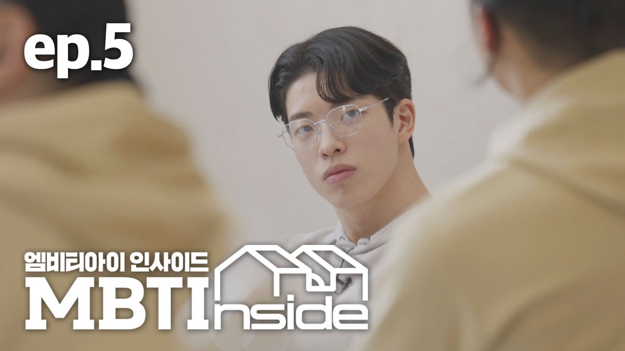 [ENG] P들은 J 눈치가 보인다... I MBTI Inside EP.5