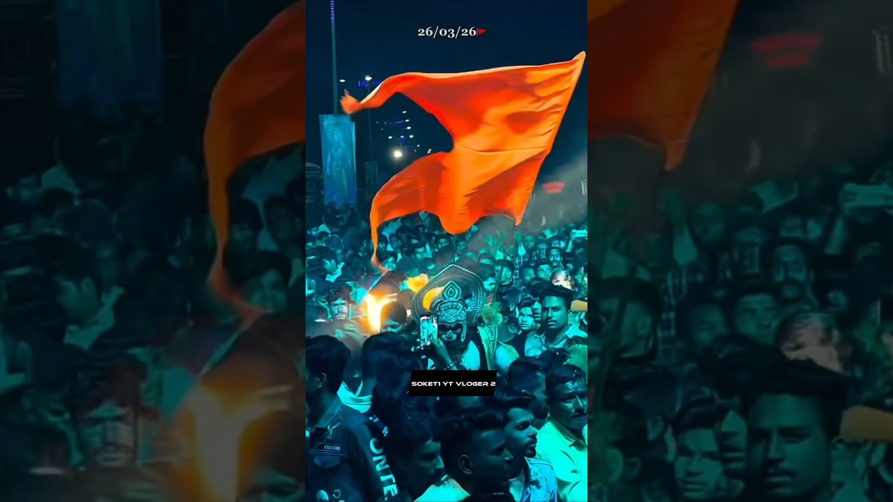 ram navami status 🚩// new video 2026 🚩Sanatan Dharm  #ramnavami #sanatan #dharma #viral #video