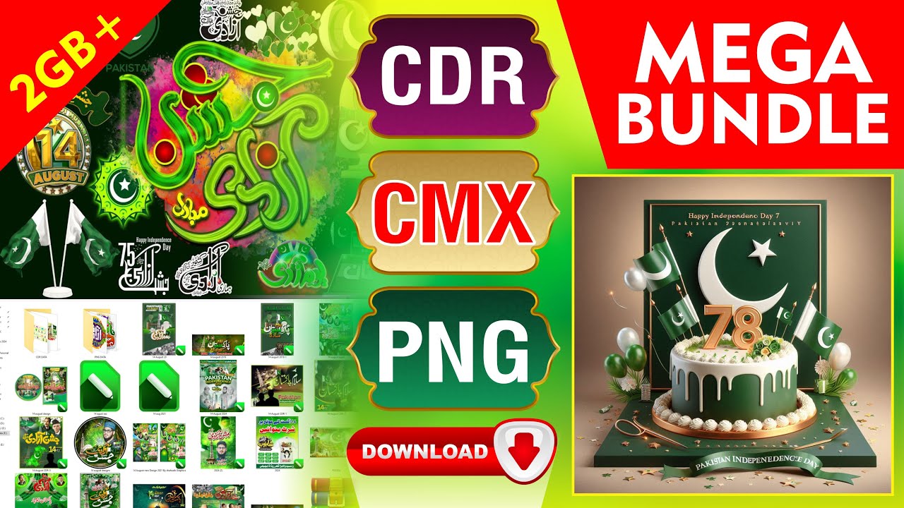 Download 14 August 2025 PNG and CDR Data | Mega Bundle 2025 Free Download | PNG Data 2025 | 2025