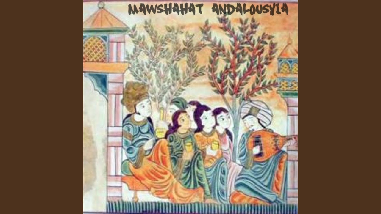Kaf Bana (1)