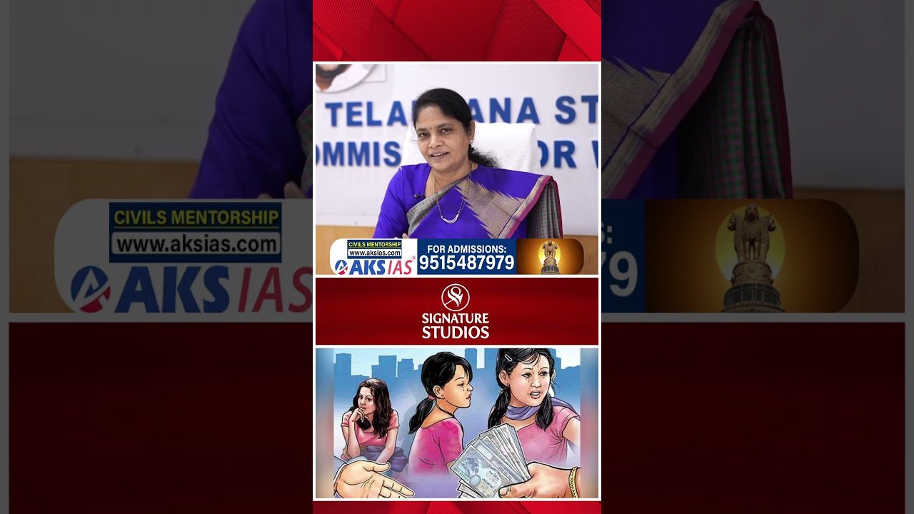 Telangana Women Commission Chairman Nerella Sharada Exclusive Interview | బట్టలగురించి మీకెందుకు..