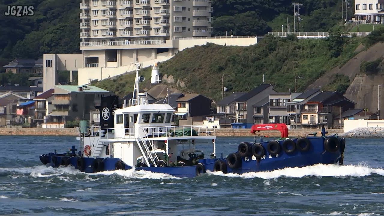 関門海峡の強潮流と戦うタンカー 第三山田丸 YAMADA MARU NO.3 2014-SEP