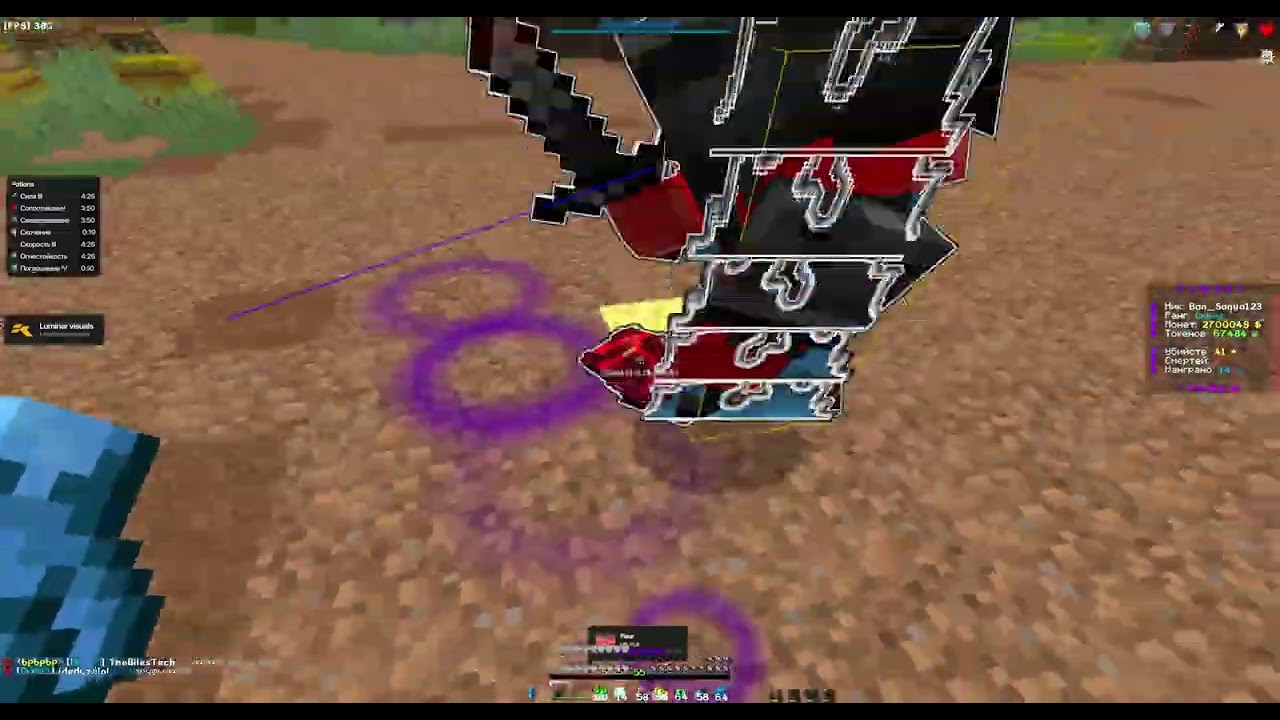 PvP FunSky || ezki dropped soso