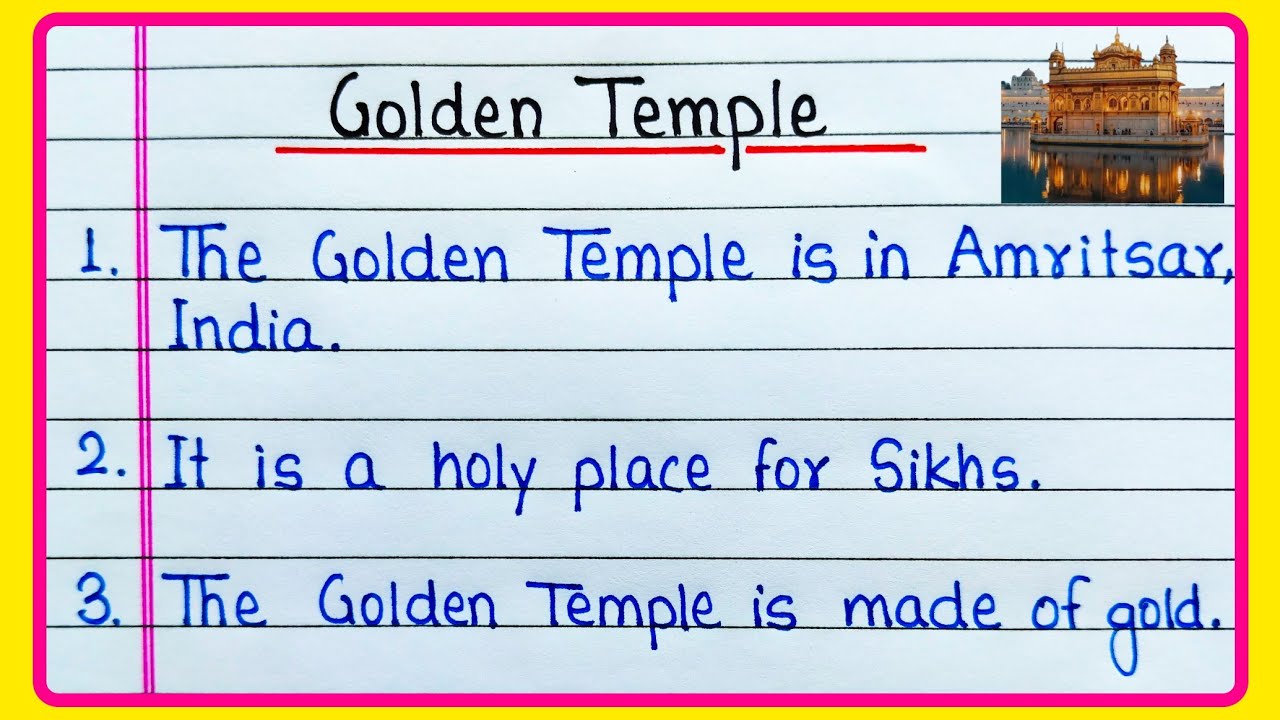 10 lines on Golden Temple in English | Essay on Golden Temple in English | Golden Temple Essay