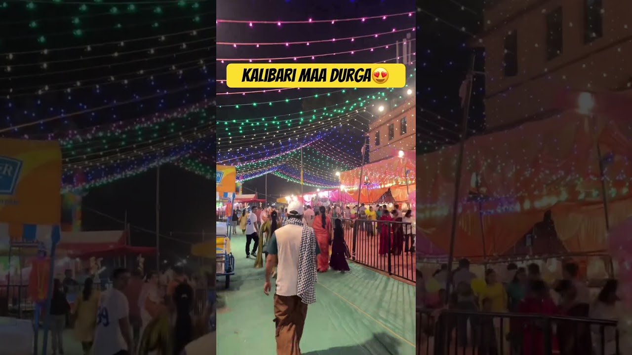 Kalibari Temple #chandigarh #kalibari #navratri #mela #maadurga #ytshorts