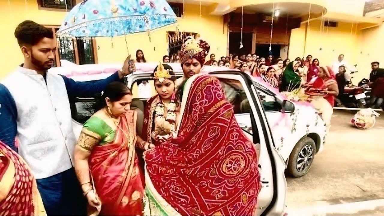 वधु प्रवेश 🥰 || pohch gye ghar 🏠