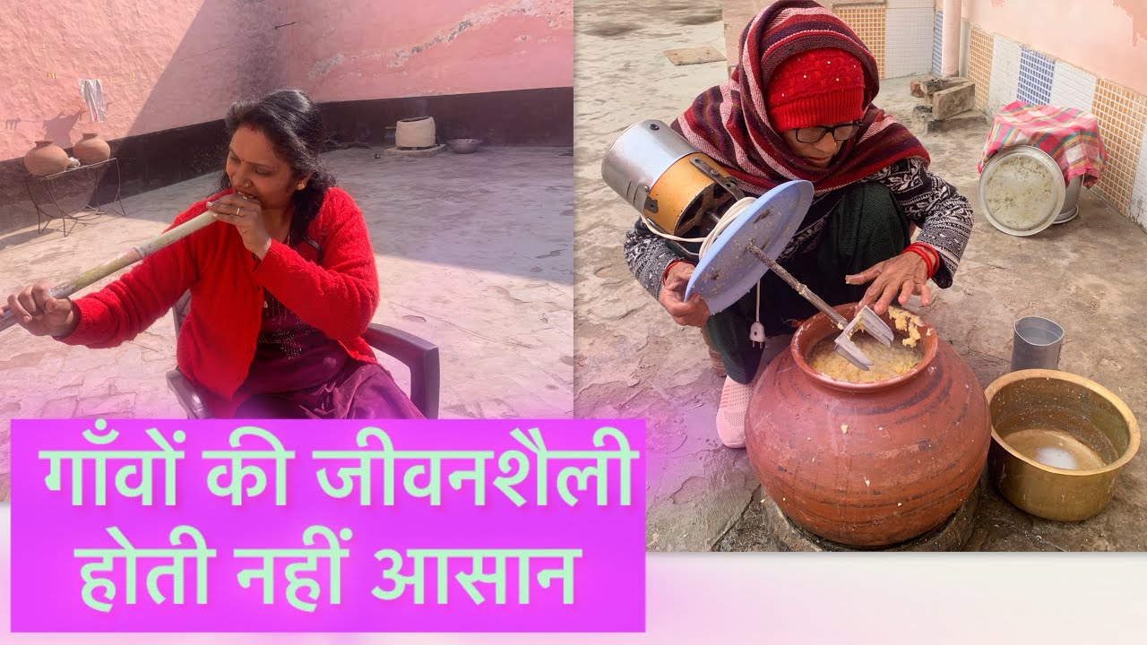 Village life vlog part 1