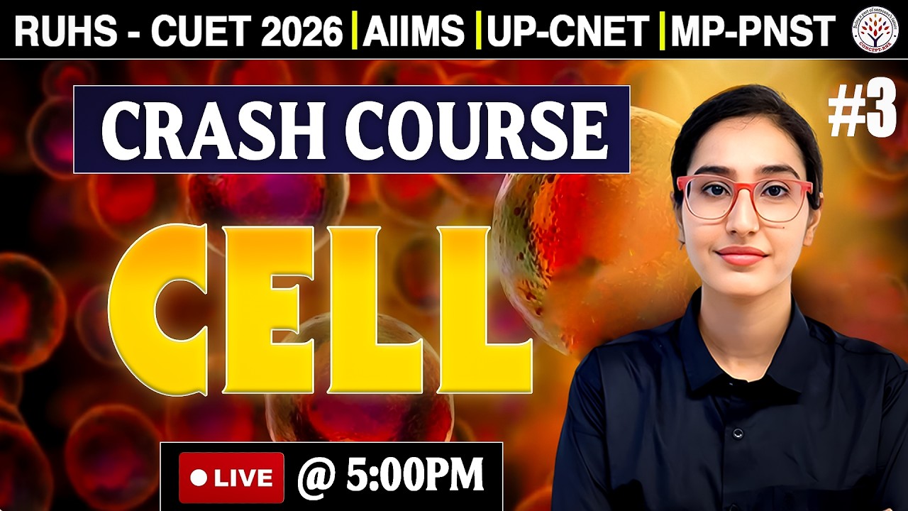 Cell MCQ for BSc Nursing Entrance Exam | Cell Structure & Function Biology |BSc Nursing Classes 2026