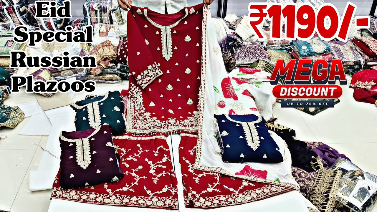 Eid Special Fancy Partywear Russian Plazoo Suits Long Frocks ₹1190/- Wholesale Collection Order Now 