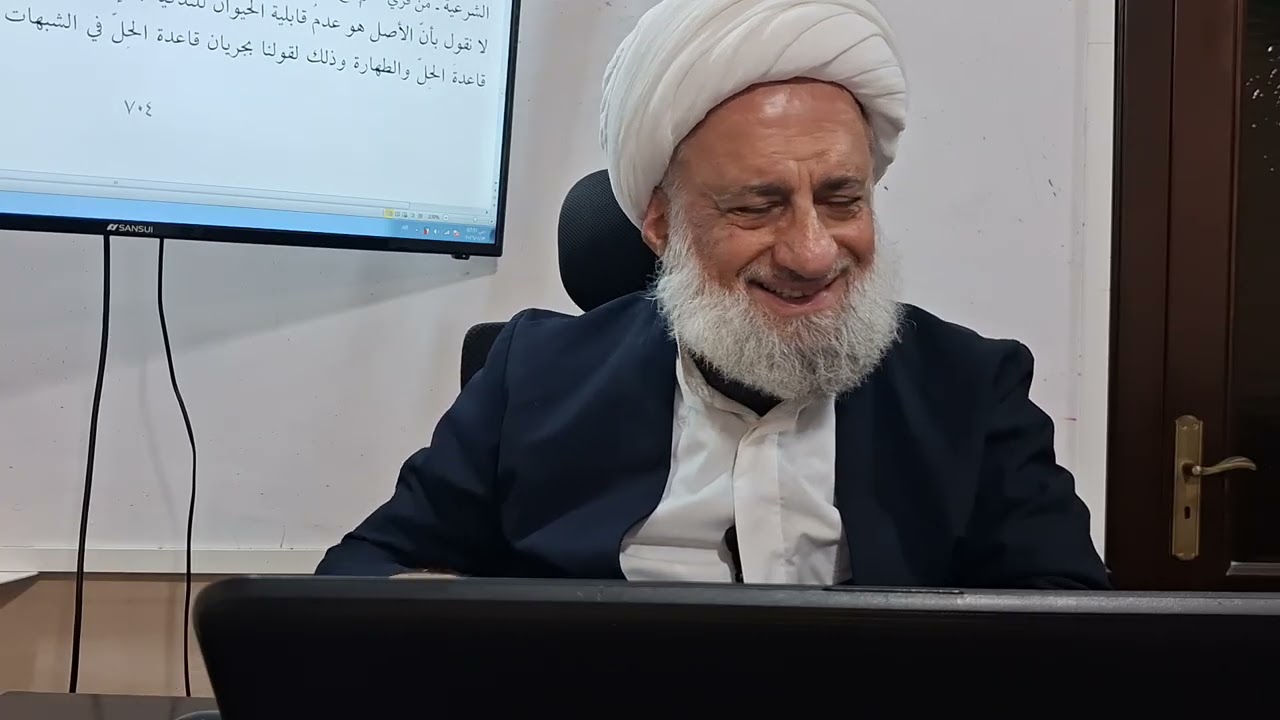 بحث خارج أصول / تجري الأصول الترخيصية في الشبهات الموضوعية الجزئية 